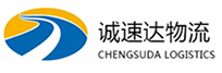 杭州到郁南县物流公司